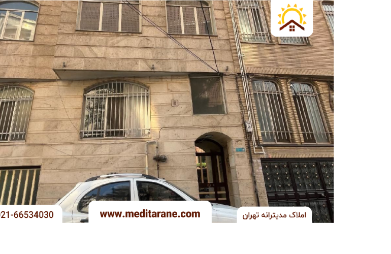 فروش کلنگی 250متری دو کله بر 10 در ستارخان تهران