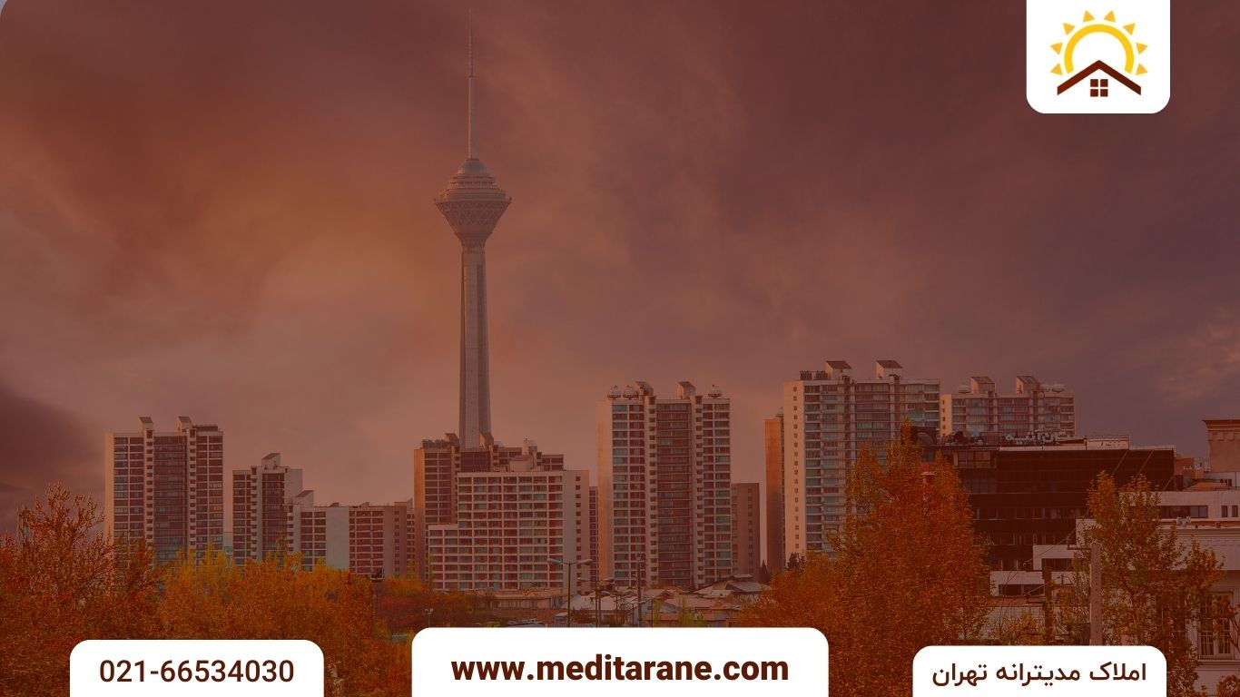 خرید خانه ویلایی در شمال تهران