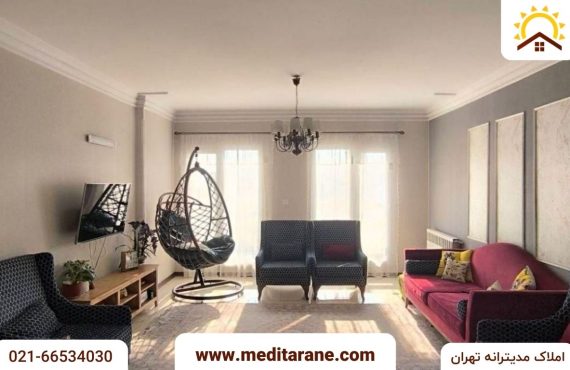 آپارتمان ۱۱۵ متری ۳ خوابه فول امکانات ۸ ساله در ستارخان تهران