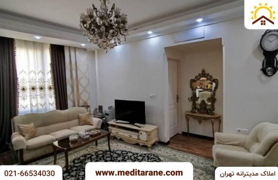 آپارتمان ۷۲ متری دو خوابه طبقه اول با امکانات در توحید تهران