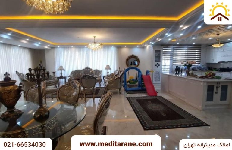 آپارتمان ۱۴۷ متری ۳ خواب ، تک واحدی در توحید تهران