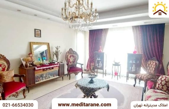 آپارتمان ۱۱۵متری ۳خواب تکواحدی در توحید تهران