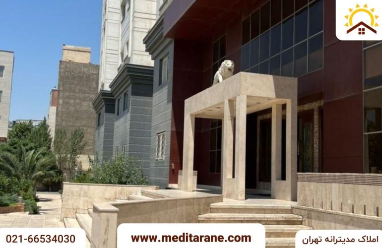 آپارتمان ۱۲۸ متری ۳ خوابه در ستارخان تهران