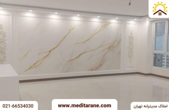 آپارتمان 78متری فول امکانات درآذربایجان تهران