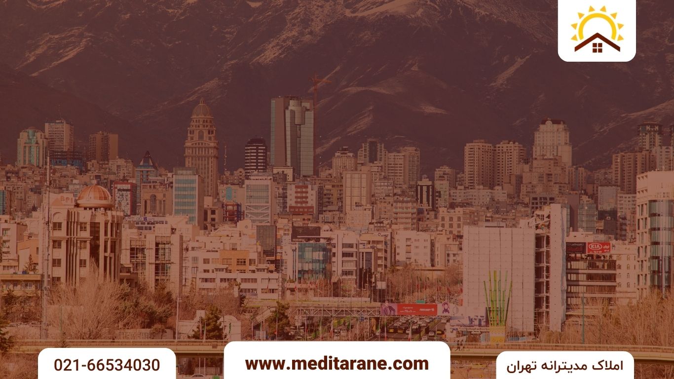 خانه ویلایی در غرب تهران