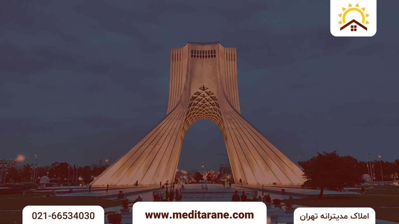 خرید خانه کلنگی در تهران