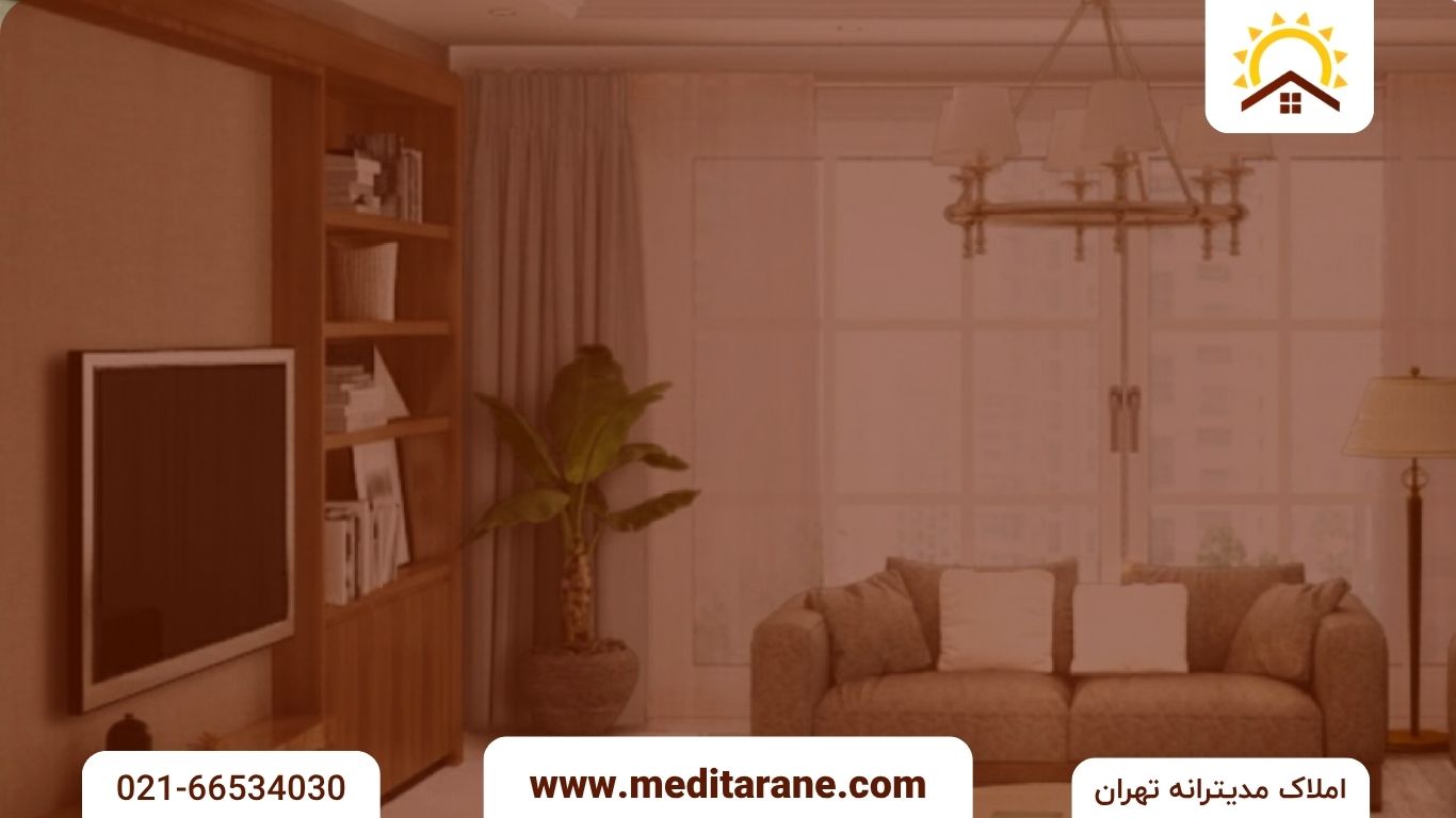 محله فرحزاد کجاست