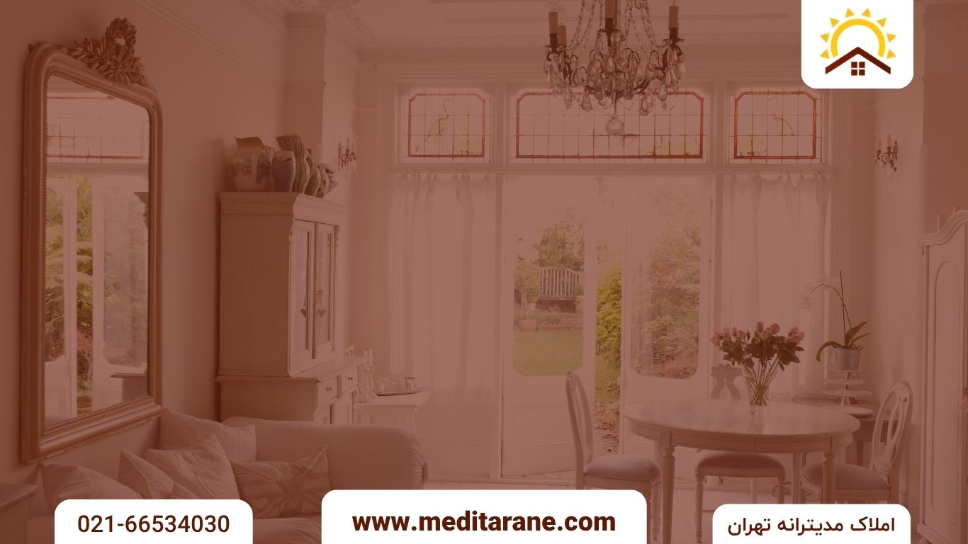 قیمت آپارتمان در منطقه ۴ تهران معرفی ۲۰ محله + نکات خرید و سرمایه‌گذاری