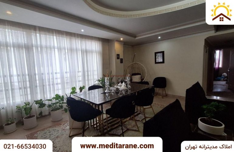 آپارتمان ۱۱۷ متری ۳ خوابه در ستارخان تهران