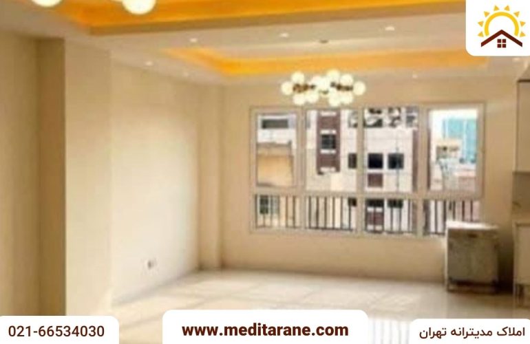 آپارتمان ۱۲۰ متری ۳ خوابه در ستارخان تهران