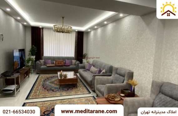 آپارتمان ۹۳ متری ۲ خوابه در ستارخان تهران