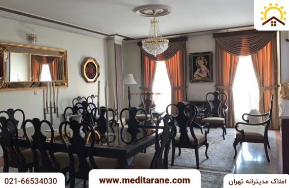 آپارتمان 85 متری فول امکانات در قلب دریان نو تهران