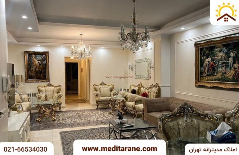 اجاره آپارتمان۱۰۰ متری ۲خوابه فول در ستارخان تهران