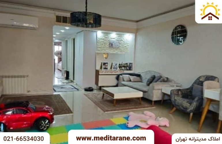 آپارتمان 73متری 2 خواب فول در ستارخان تهران