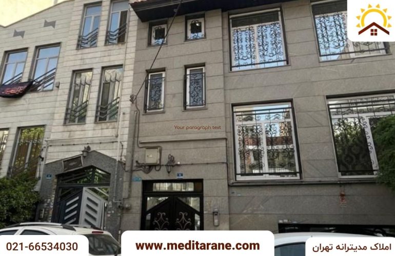 فروش کلنگی 160 متری بر7جنوبی دو طبقه بنا مجزا در ستارخان تهران