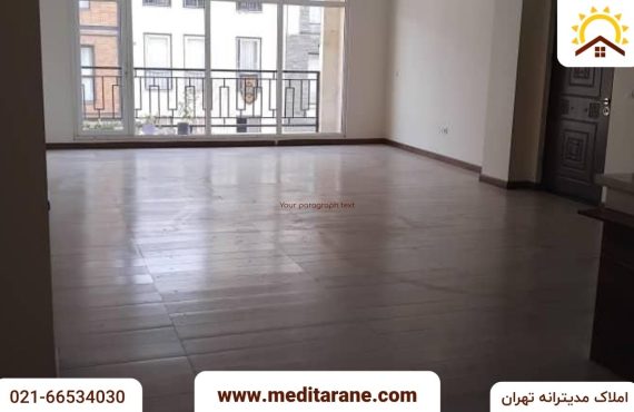 آپارتمان ۱۳۰ متری۳ خوابه ۲ پارکینگ سندی در ستارخان تهران