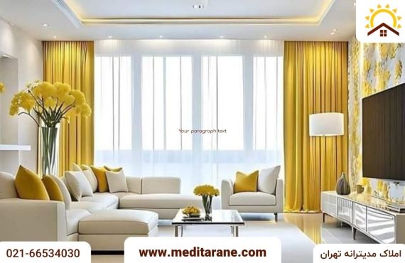 آپارتمان ۸۴ متری دو خواب 6ساله درستارخان تهران