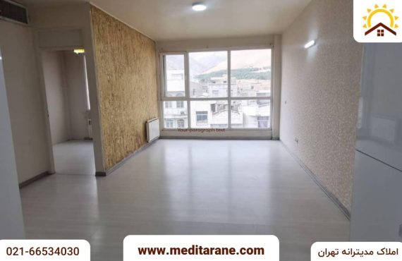 آپارتمان 95متری دوخواب 8ساله در ستارخان تهران