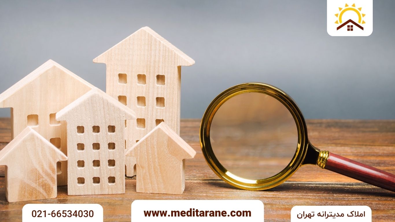 قیمت آپارتمان در تهران ویلا راهنمای جامع خرید، اجاره و سرمایه‌گذاری