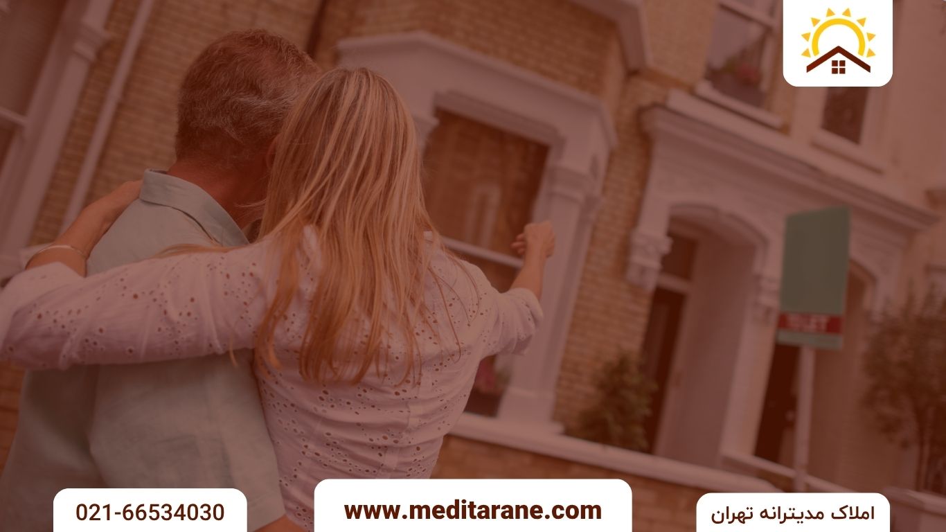 قیمت آپارتمان در تهران ویلا راهنمای جامع خرید، اجاره و سرمایه‌گذاری