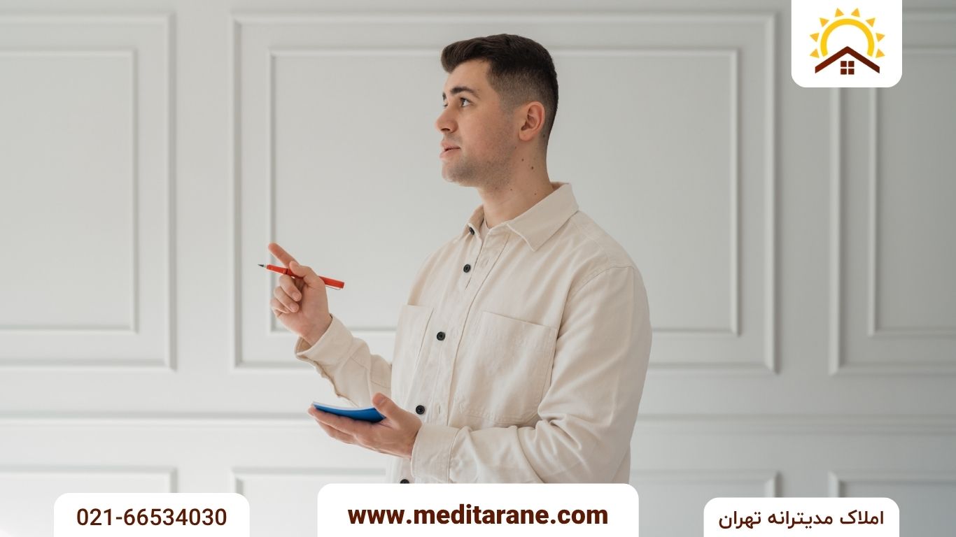 قیمت آپارتمان در پونک برای خرید، فروش، اجاره یا رهن کامل 1404