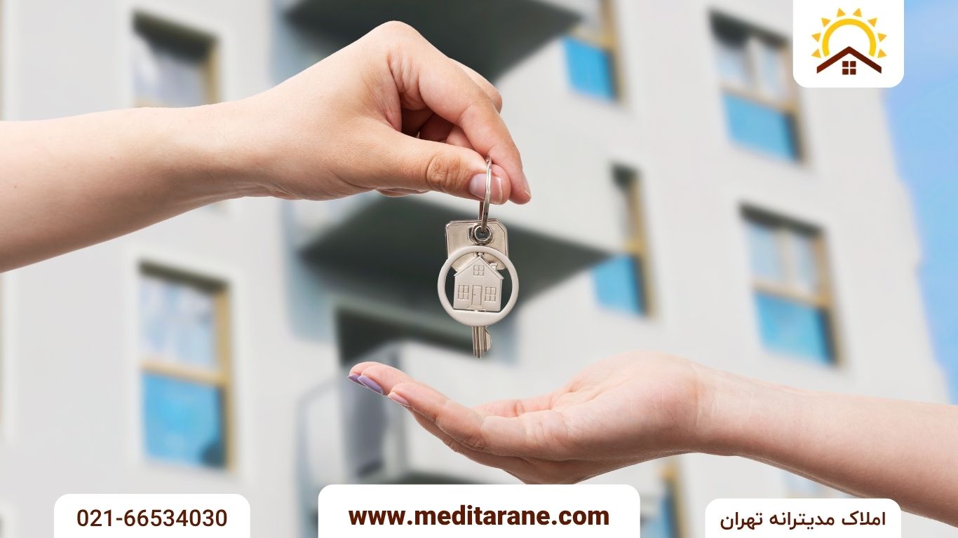 قیمت آپارتمان در پونک برای خرید، فروش، اجاره یا رهن کامل 1404