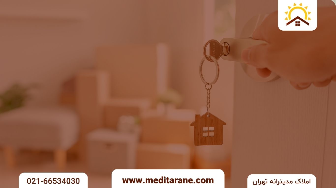 محله کوی فراز