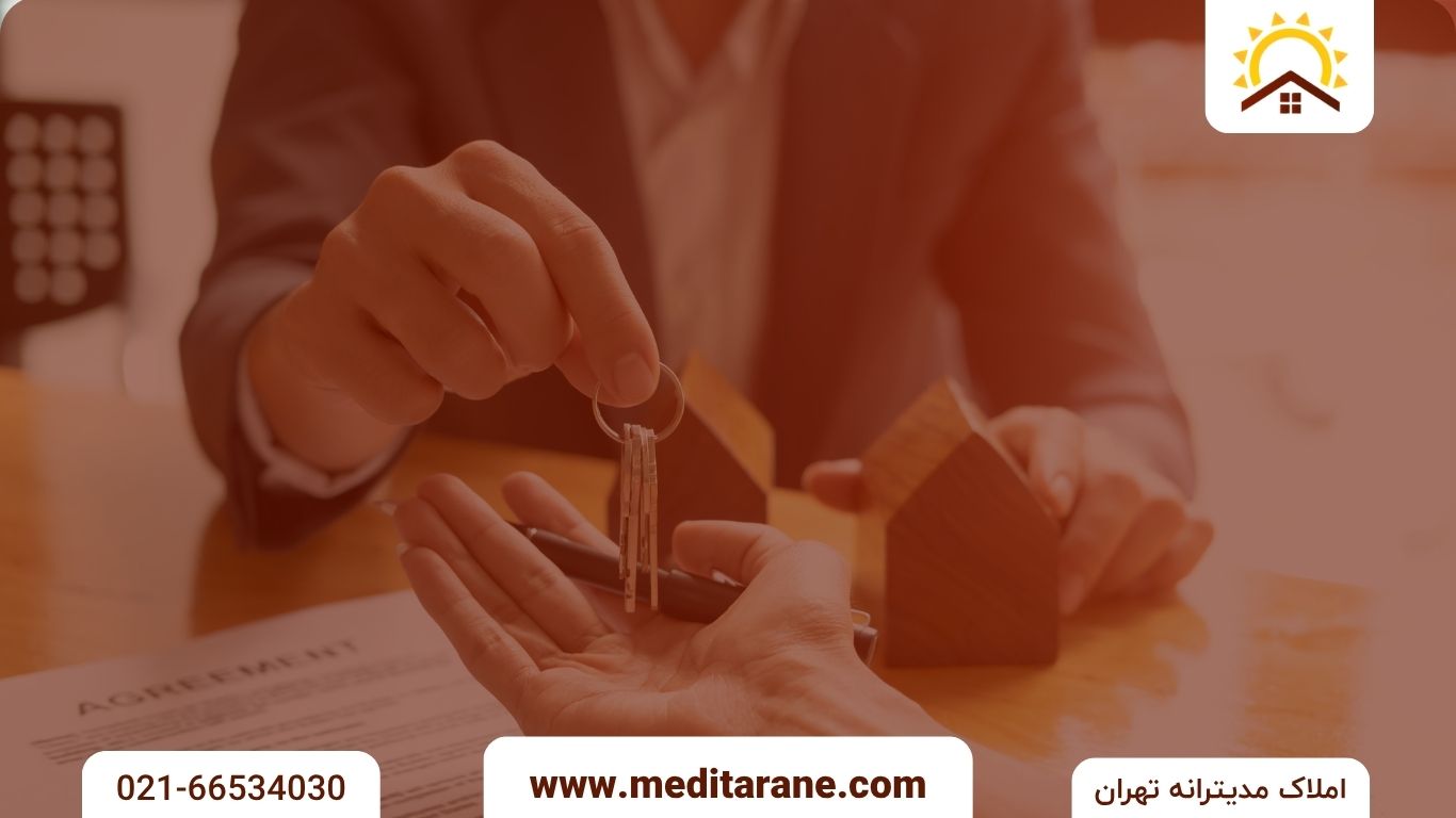 خیابان تیموری تهران