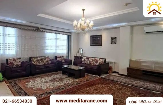 آپارتمان۱۰۰متری۲خوابه فول امکانات در ستارخان تهران