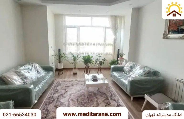 آپارتمان ۱۴۸ متری ۳خوابه فول در ستارخان تهران