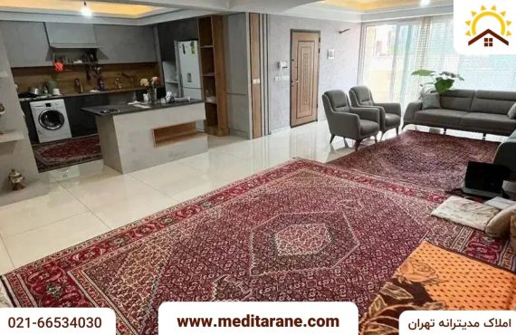 آپارتمان ۱۲۵متری۳خواب فول درستارخان تهران