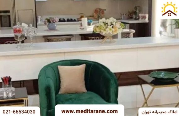 آپارتمان ۱۸۵متری۳خواب فول در ستارخان تهران