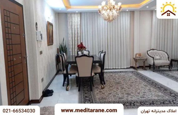 آپارتمان۹۵متری ۲خواب در ستارخان تهران