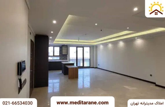 آپارتمان ۱۳۳متری ۳خواب در ستارخان تهران