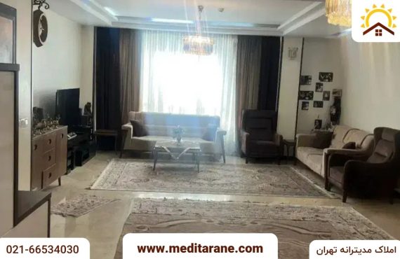 آپارتمان 96متری 5ساله در ستارخان تهران