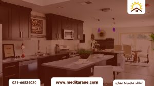 املاک مدیترانه: مشاور املاک تهران 37 محله تهران ویلا کجاست؟