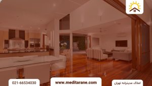 املاک مدیترانه: مشاور املاک تهران 36 محله برق آلستوم