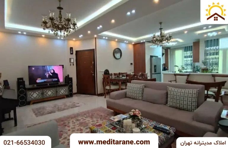 املاک مدیترانه: مشاور املاک تهران 19 آپارتمان۸۰ متری دو خواب خوش نقشه فول در ستارخان تهران