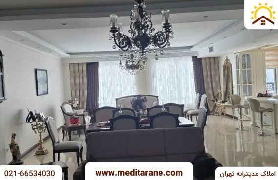 آپارتمان ۱۵۵ متری تک واحدی ۲ پارکینگ در ستارخان تهران