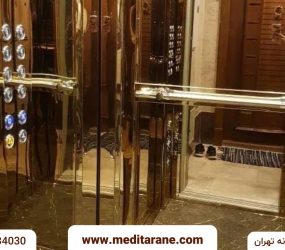 آپارتمان ۱۵۵ متری تک واحدی ۲ پارکینگ در ستارخان تهران