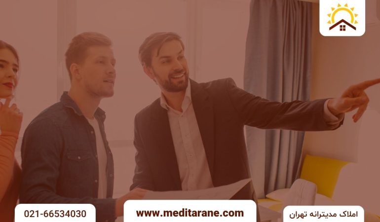 محله آسمان تهران