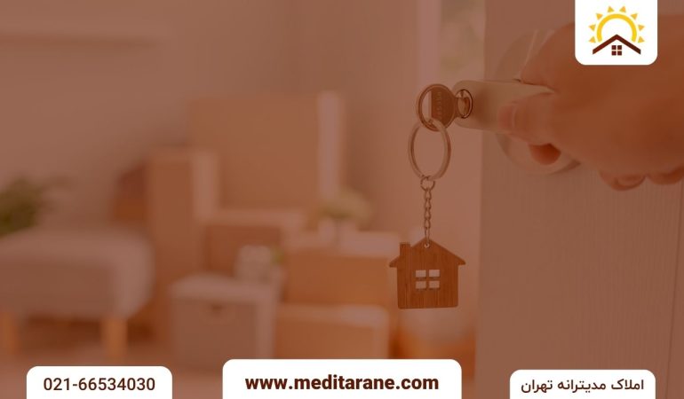 محله کوی فراز