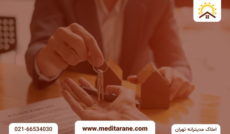 خیابان تیموری تهران